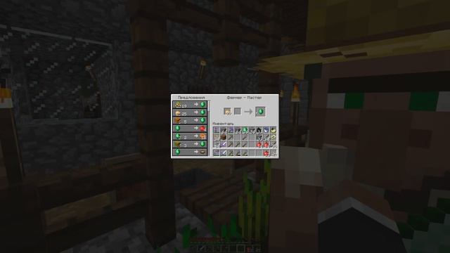 Minecraft №125: Прокачал лучника, он хорош! смотреть онлайн