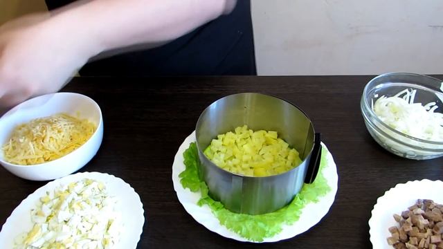 Салат "Капли страсти" Очень вкусный салат!!! смотреть онлайн