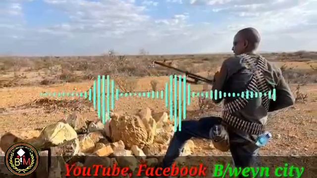 Ciidamada sida gaarka ah u tababaran danab oo laayay Amir ku sheeg iyo ciidan shabaab ah смотреть онлайн