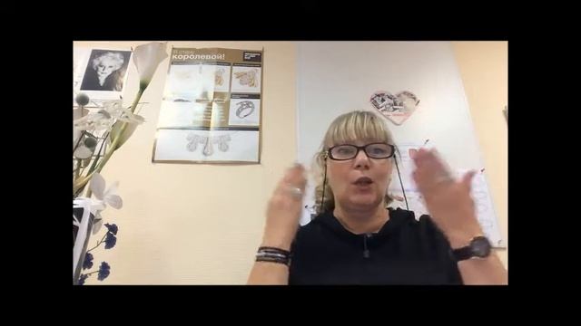 Видео обращение для слабо слышащих и глухих женщин. смотреть онлайн