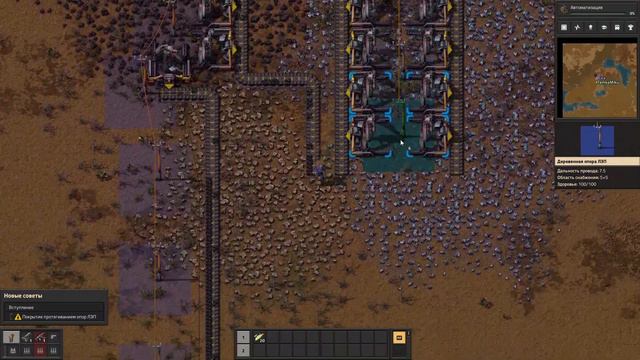 У НАС появилась медь || Factorio #2 || смотреть онлайн