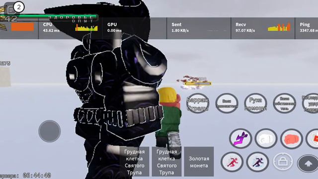 невороятные приключения шпунтика среия1/YBA/NU смотреть онлайн