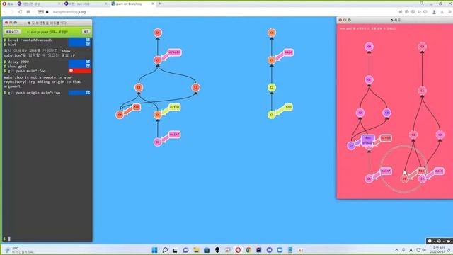22 08 31, ken 9398, 41강, level remoteAdvanced5, git push 인자 확장판 смотреть онлайн