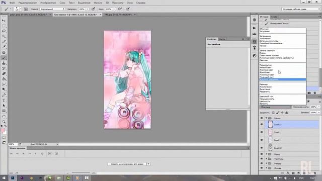 [PS lessons] PSD смотреть онлайн