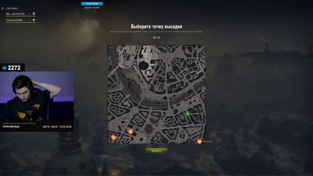 Битва Блогеров в Стальном Охотнике - Тренировка нашего взвода смотреть онлайн