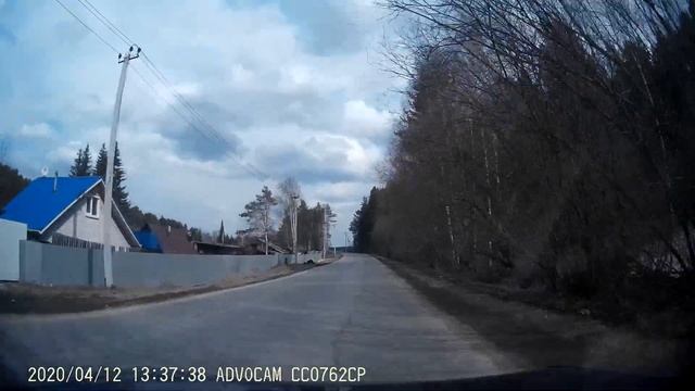 Поездка на номерах ГАИ СССР и встреча с ДПС г.Екатеринбурга № 1 смотреть онлайн