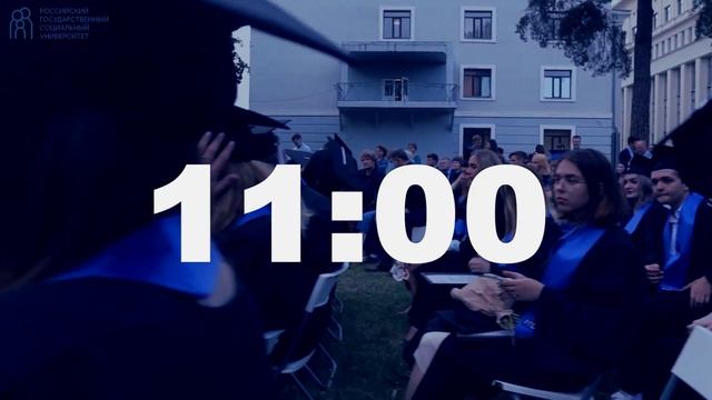 Приглашаем на День Открытых Дверей РГСУ! смотреть онлайн