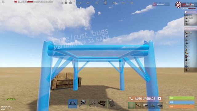 RUST 2021. Как залезть в фундамент? Новый способ! RustLifeХАК смотреть онлайн