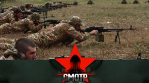 Не умеешь — научим, умеешь — усовершенствуем: Российский университет спецназа в Гудермесе | «Смотр»