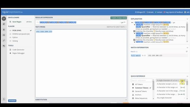 REGEXP LIKE or REGEXP COUNT смотреть онлайн