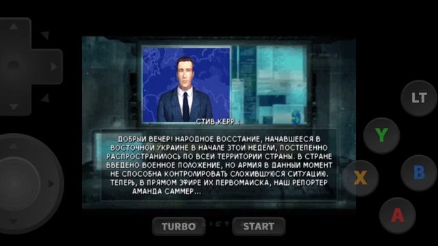 Conflict Zone Sega Dreamcast смотреть онлайн