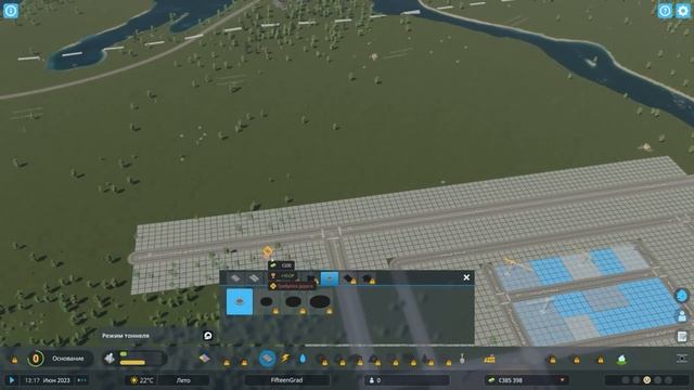 Cities: Skylines 2 - Начало строительства города #1 смотреть онлайн