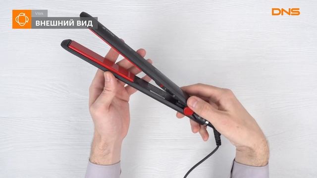 Распаковка выпрямителя для волос Vitek VT-8282 / Unboxing Vitek VT-8282 смотреть онлайн