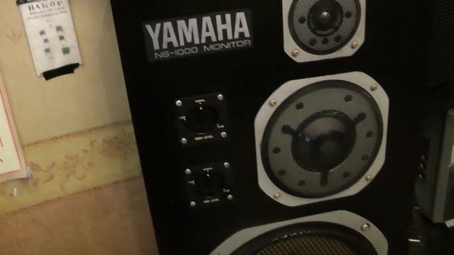 Yamaha NS-1000 MONITOR проданы смотреть онлайн