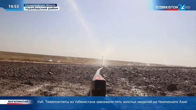 В Нурабаском районе установлены системы капельного орошения смотреть онлайн