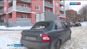 Во Владимире люди получили ключи в доме без отопления