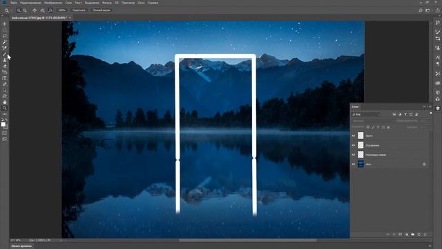 Неоновое Свечение за 10 минут [photoshop tutorial] смотреть онлайн