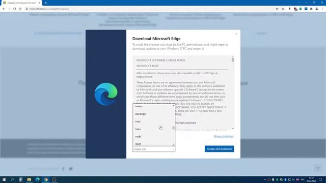 Как скачать и установить браузер Microsoft Edge смотреть онлайн
