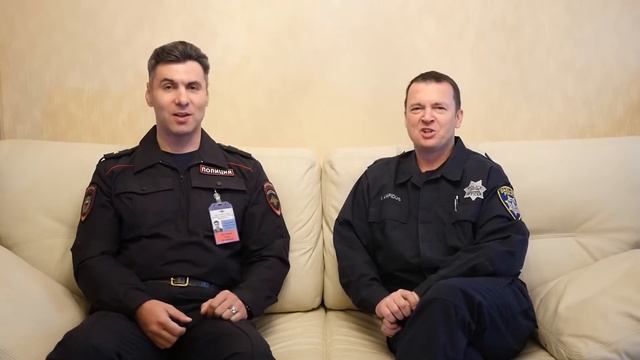 Полицейский из США и полицейский из России смотреть онлайн