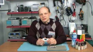 Радэкс РД-1503 Измеритель радиации, дозиметр