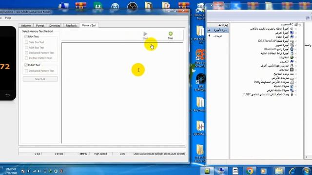 ☠لا داعي للخوف عند تفليش هواتف MTK / ❄إحياء هواتف MTK عبر أداة SP FLASH TOOL @tech5ghost