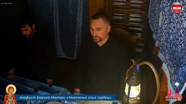 Молитва по соглашению – акафисты среды