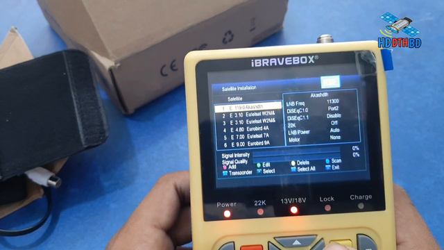 Ibravebox V8 Finder Unboxing Video |Ibravebox V8 Finder All Information |Ibravebox V8 Finder Bdpric