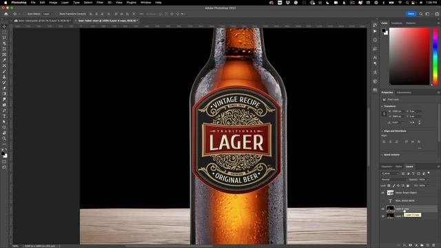 Easy logo placement on glass bottles in Photoshop смотреть онлайн