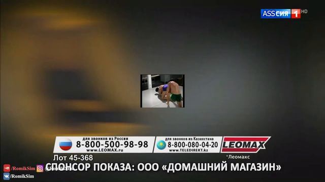 Правильная Gachi реклама 2 / Гачи реклама / ПРАВИЛЬНАЯ РЕКЛАМА Часть 2 смотреть онлайн
