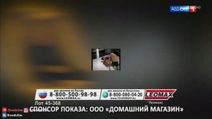 Правильная Gachi реклама 2 / Гачи реклама / ПРАВИЛЬНАЯ РЕКЛАМА Часть 2