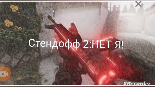 пов: спор с друзьями смотреть онлайн