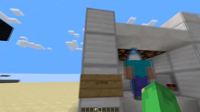 КАК СДЕЛАТЬ СВЯТУЮ ВОДУ В MINECRAFT смотреть онлайн