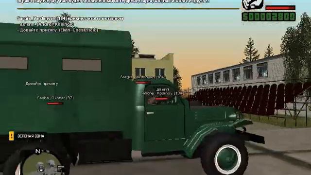 Служба в армие Часть первая смотреть онлайн
