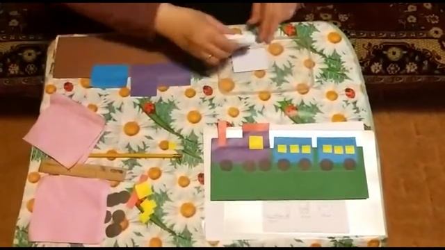 Паровоз с вагонами | Развивающие занятия для дошкольников | Школа дома смотреть онлайн