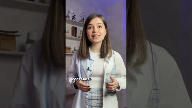 Нейросеть составила контент-план для канала психолога. Смотри, что вышло! смотреть онлайн