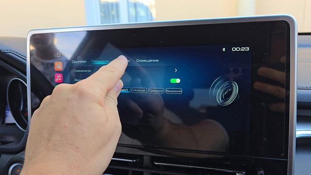 Haval M6 - вход в инженерное меню