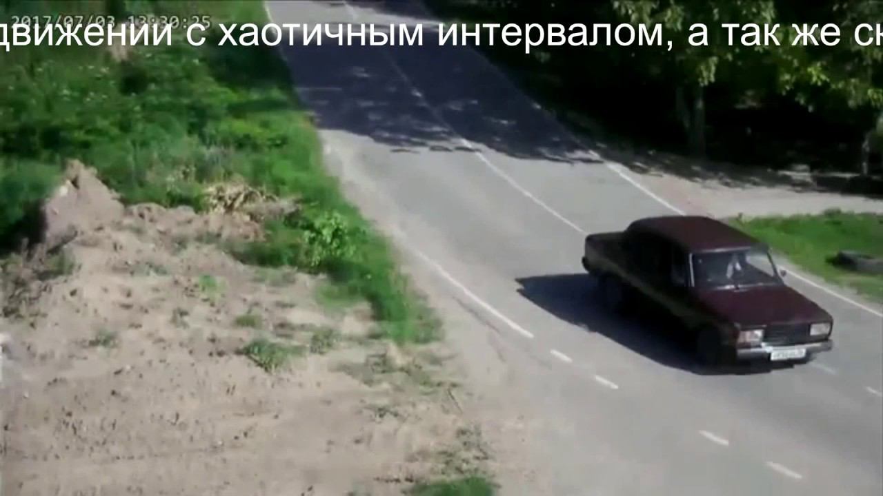 Мое измененное видео смотреть онлайн