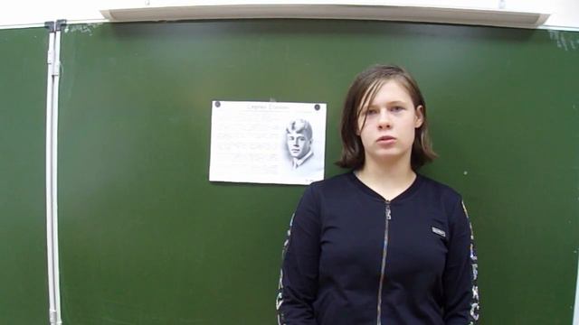 Белая берёза смотреть онлайн