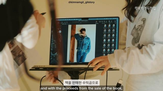 [ENG] Kim Namgil x 'Home Living Korea' Interview Part 2/2 смотреть онлайн