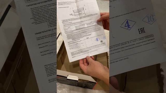 Обогреватель газовый инфракрасный Следопыт Диксон 5,8кВт (обзор и тест) смотреть онлайн