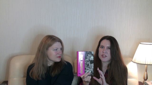?КНИЖНЫЕ ПОКУПКИ. ЧАСТЬ 1? смотреть онлайн