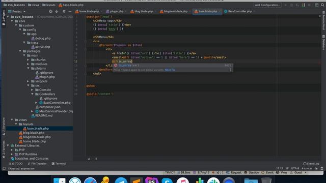 Evolution CMS 2.0 Lessons: Controllers смотреть онлайн