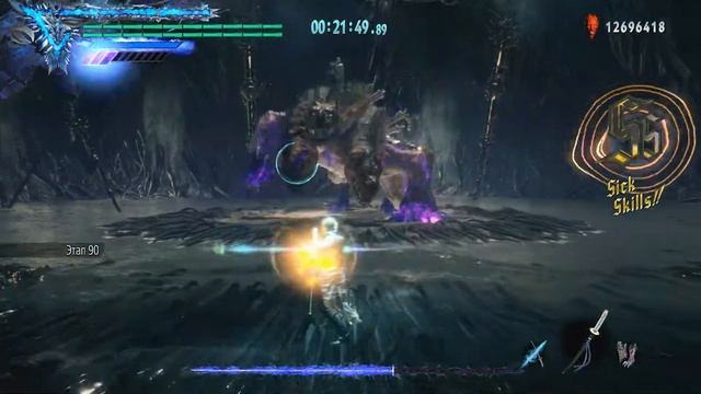 DMC5 DE:Vergil Mocks BP Cerberus[NoDamage;Turbo]/Вергилий издевается над БП Цербером[БезУрона;Турбо