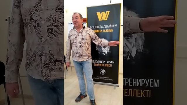 Уорен Баффет. Нет смысла переживать о том, что вы могли сделать, но не сделали. смотреть онлайн