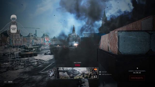 ПОЯСНЯЮ ЗА WORLD WAR 3 в 2023 ГОДУ - НЕПОВТОРИМЫЙ НИКЕМ ШУТЕР смотреть онлайн