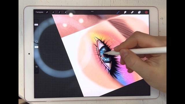 Часть 3. Макияж | Рисуем глаз Пошагово в Procreate на iPad | Для новичков и продолжающих смотреть онлайн