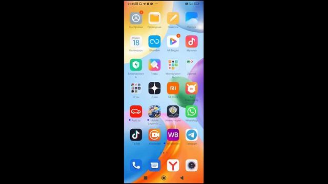 Xiaomi Redmi 10C-  Распаковка и краткий обзор.