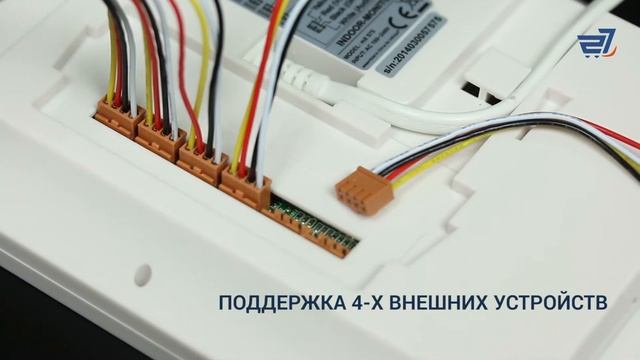 Видеодомофон InfiniteX mX 575 – 27.ua смотреть онлайн