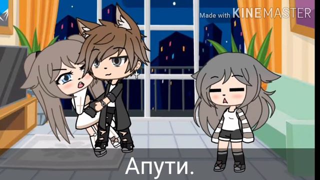 ~Моя сестра показывает старые фото моему парню~ |•Жизнь с моим Парнем•| смотреть онлайн