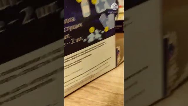 Обзор на лабораторию кристаллов (подарил дед мороз) смотреть онлайн